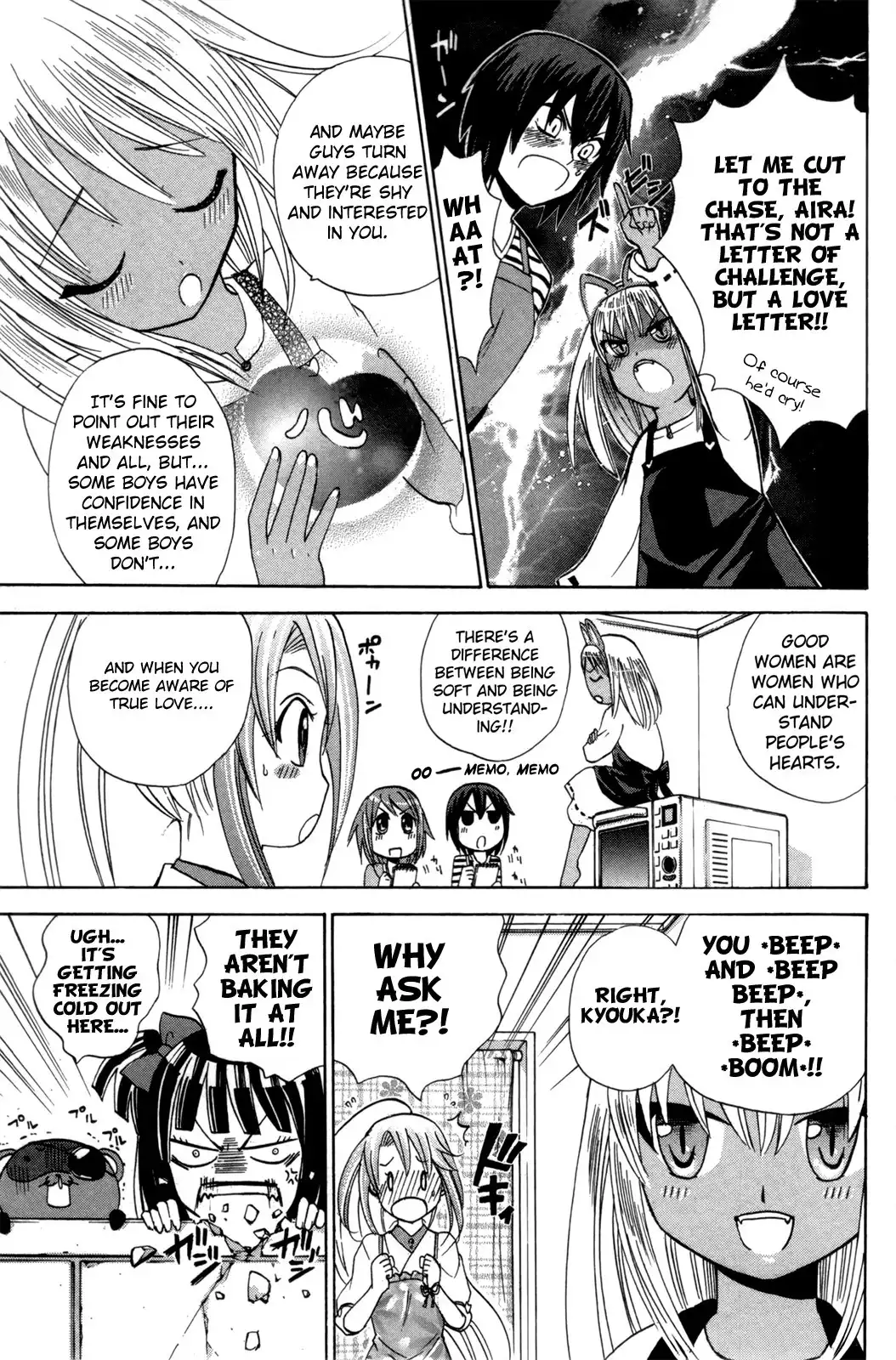 Kitsune no Yomeiri Chapter 21 14